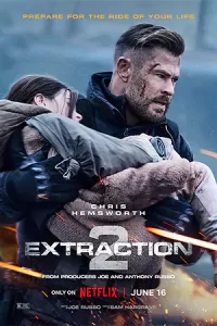 Extraction 2 2