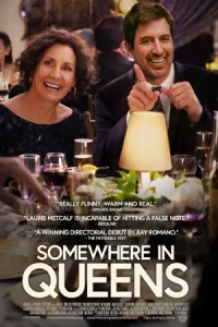 Somewhere in Queens (2023) 1