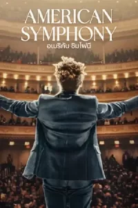 American Symphony