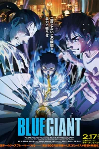 Blue Giant2