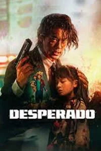 Desperado (2024)