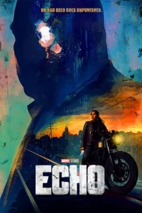 Echo 2023