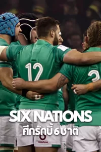 Six Nations Full Contact1